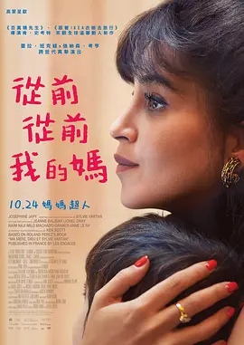 乌冬面和Choonhyang